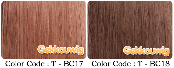 80CM Brown Wigs Five Color Series