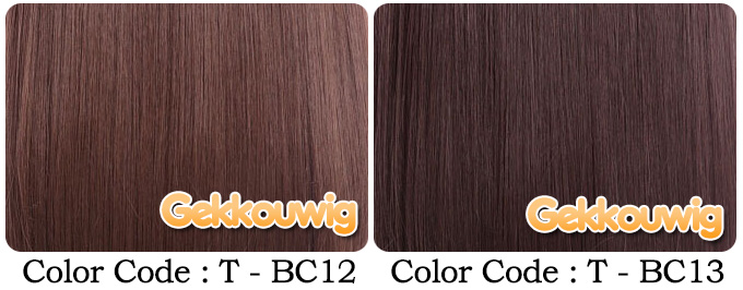 80CM Brown Wigs Five Color Series