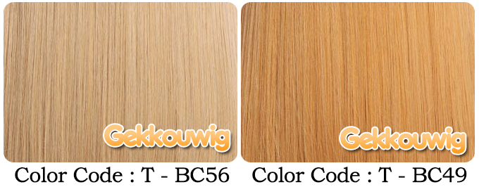 80CM Gold Wigs Seven Color Series