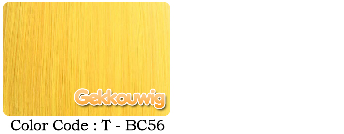 80CM Gold Wigs Seven Color Series