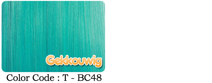 80CM Green Wigs Three Color Series