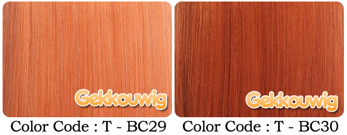 80CM Orange Wigs Four Color Series