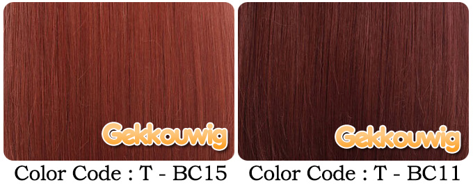 80CM Orange Wigs Four Color Series