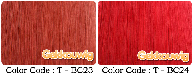 80CM Red and Pink Wigs Nine Color Series