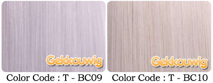80CM White Wigs Four Color Series