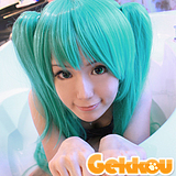 Vocaloid Cosplay Miku Hatsune Green Ponytail Wig