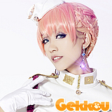 Macross Frontier Cosplay Sheryl Nome Pink Curly Wig