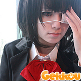 Another Cosplay Misaki Mei Black Special Style Wig
