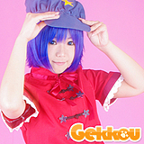 Touhou Project Cosplay Miyako Yoshika Blue Curly Wig