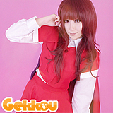Touhou Project Cosplay Yumemi Okazaki Red Straight Wig