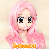 Mawaru Penguindrum Cosplay Sanetoshi Watase Pink Straight Wig