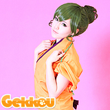 Hanasaku Iroha Cosplay Nako Oshimizu Green Ponytail Wig