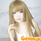 Blast of Tempest Aika Fuwa Cosplay Wig