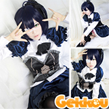 Chunibyo Demo Koi ga Shitai Rikka Takanashi Cosplay Costume
