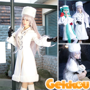 Vocaloid Megurine Ruka Cosplay Costume