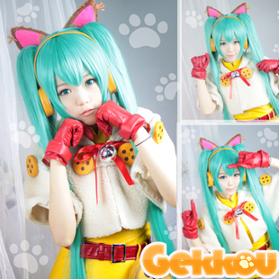 Vocaloid Miku Nyanyanya Cosplay Costume