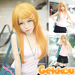 Ore no Imoto Kirino Kosaka Cosplay Costume