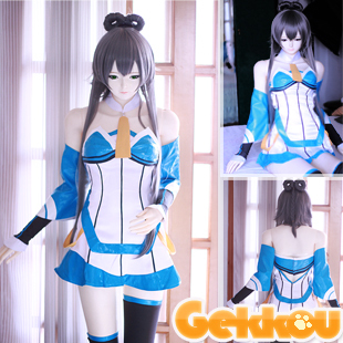 Vocaloid China Luo Tianyi Cosplay Costume
