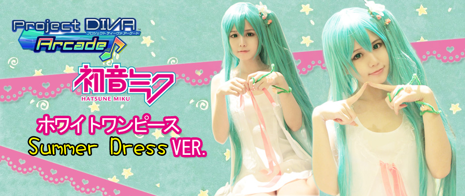 Vocaloid Hatsune Miku Cosplay Dress Project Diva Arcade