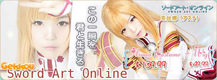 Sword Art Online Asuna Cosplay Costume Wigs